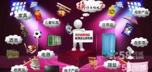 你應該知道的易貨要決